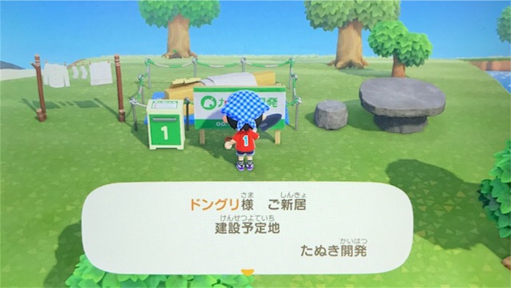 f:id:akirapuch:20200626081644j:image