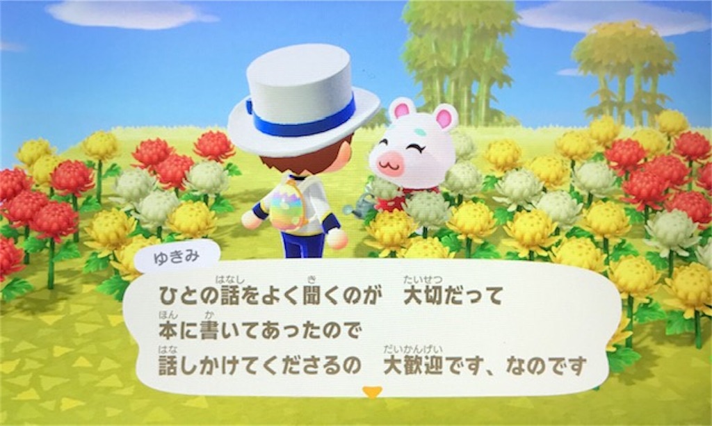 f:id:akirapuch:20200628075927j:image