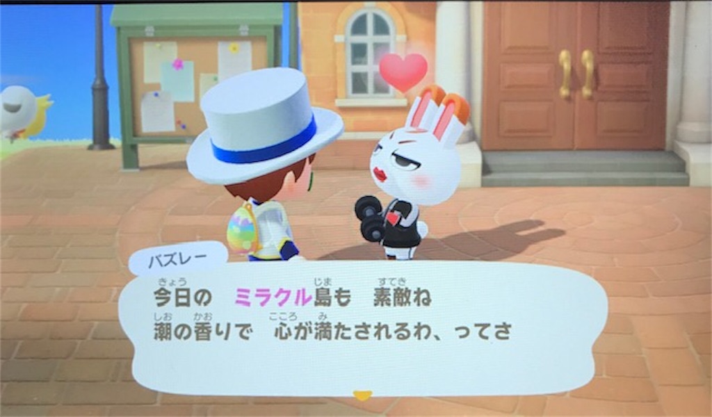 f:id:akirapuch:20200628075938j:image