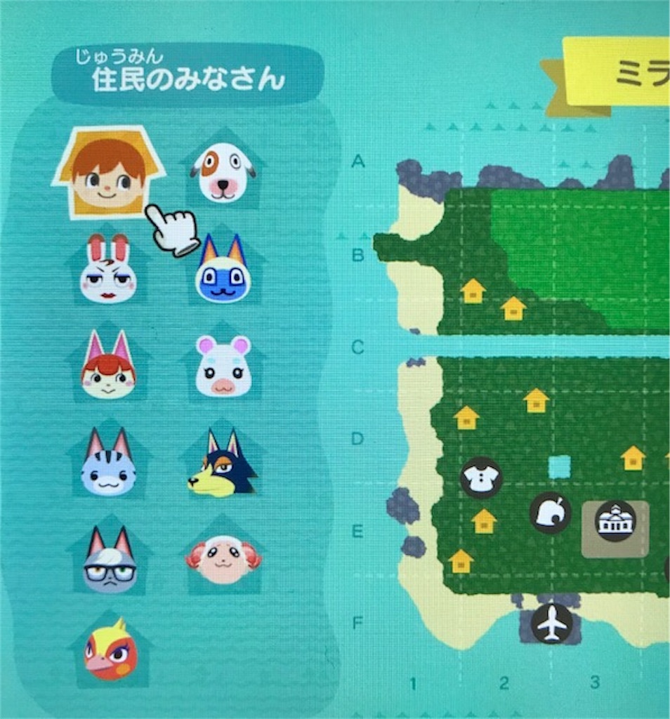 f:id:akirapuch:20200628075941j:image