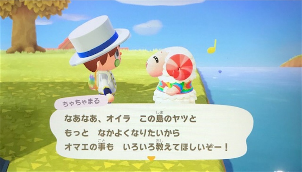 f:id:akirapuch:20200628075947j:image