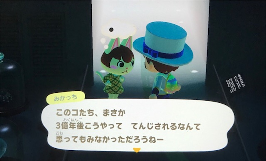 f:id:akirapuch:20200628075950j:image