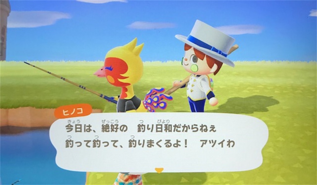 f:id:akirapuch:20200628080012j:image