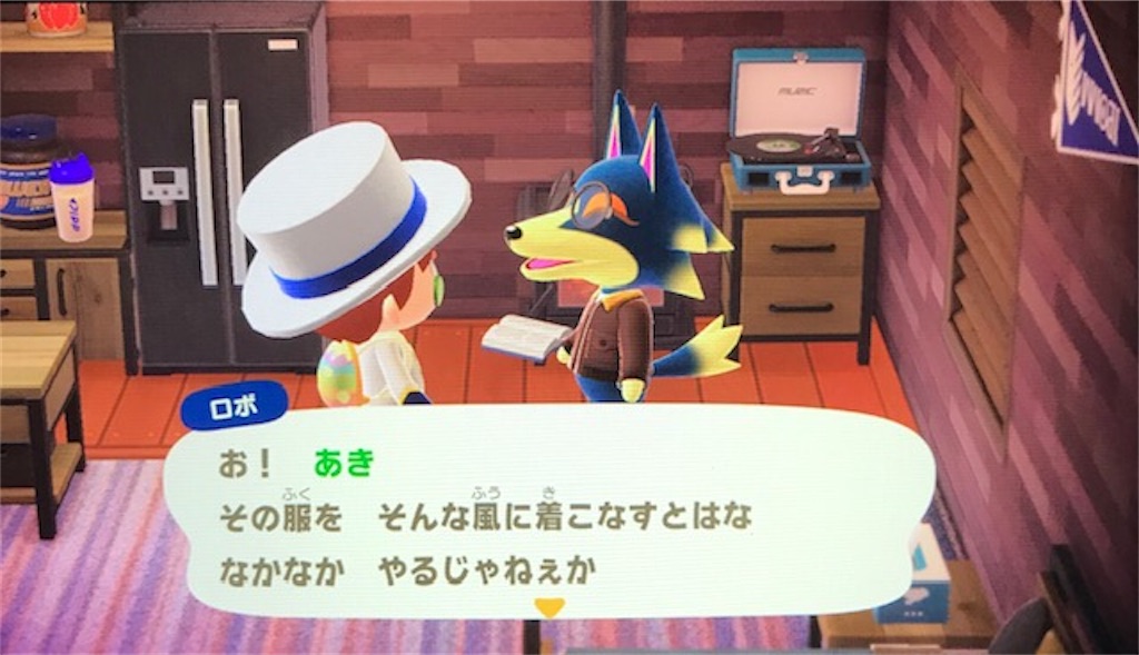 f:id:akirapuch:20200628080021j:image