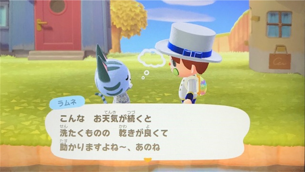 f:id:akirapuch:20200628080027j:image