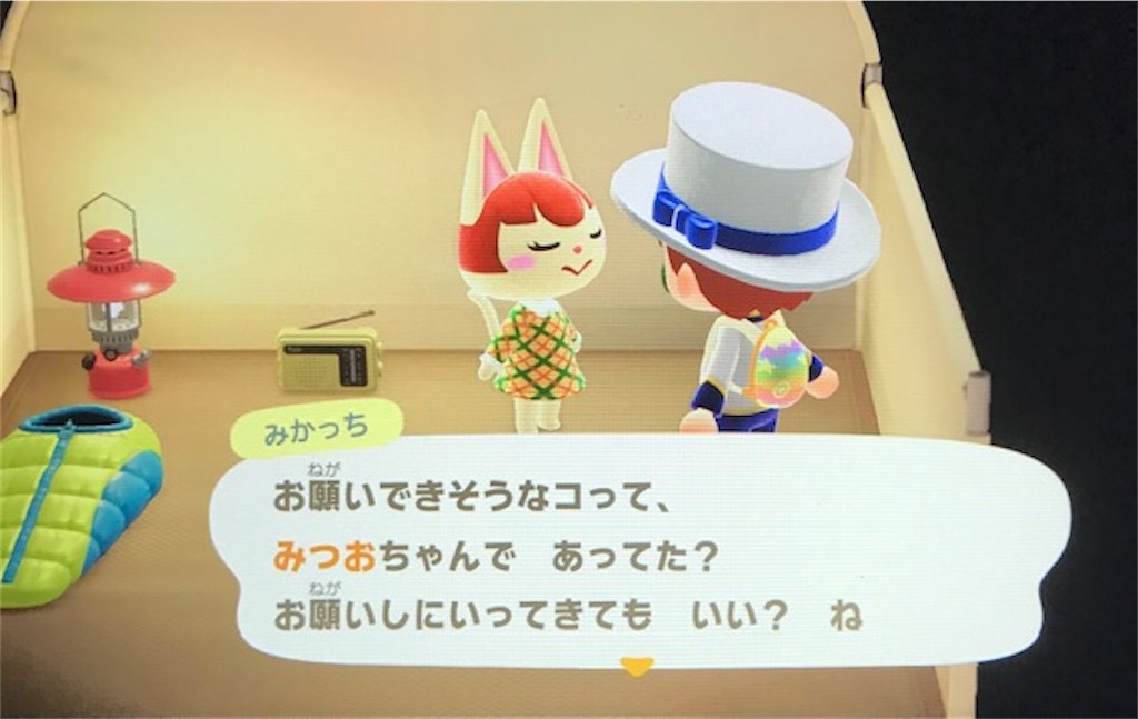 f:id:akirapuch:20200628080031j:image