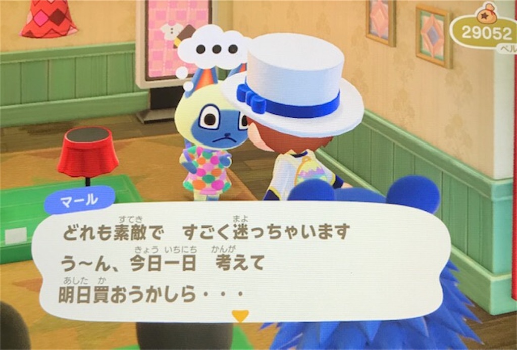 f:id:akirapuch:20200628080034j:image
