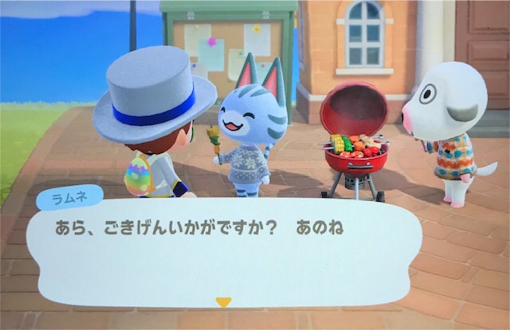 f:id:akirapuch:20200629082246j:image