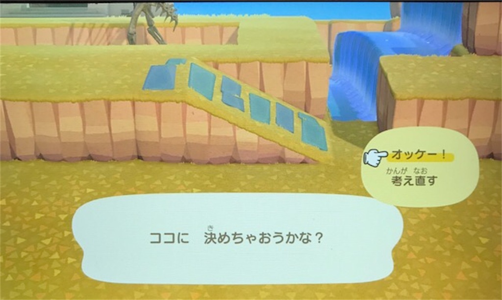 f:id:akirapuch:20200630083603j:image