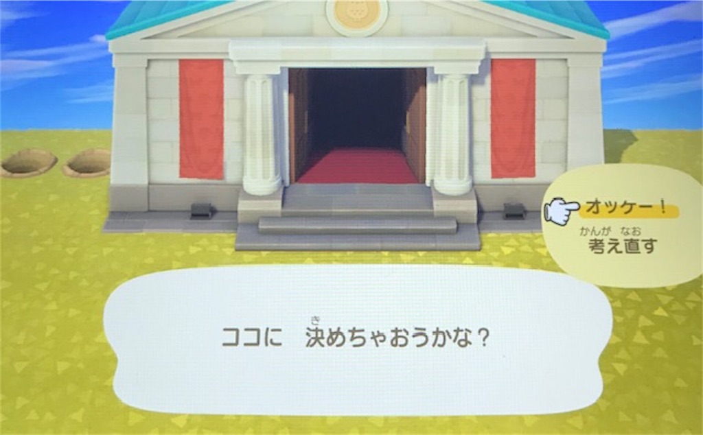 f:id:akirapuch:20200630083608j:image
