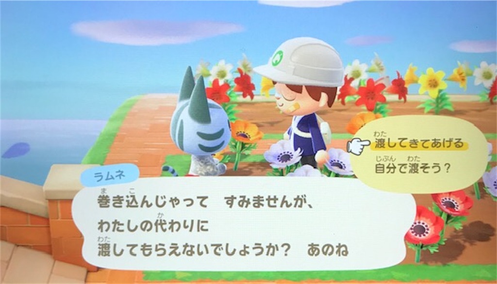 f:id:akirapuch:20200706080932j:image