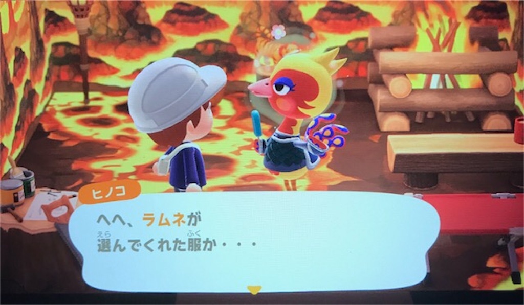 f:id:akirapuch:20200706080956j:image
