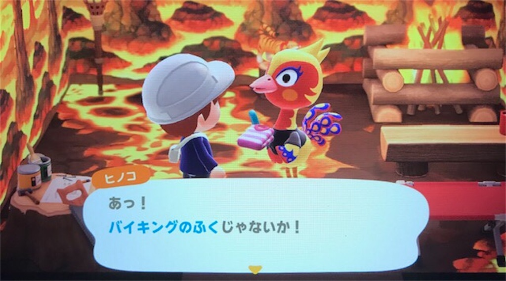f:id:akirapuch:20200706081009j:image