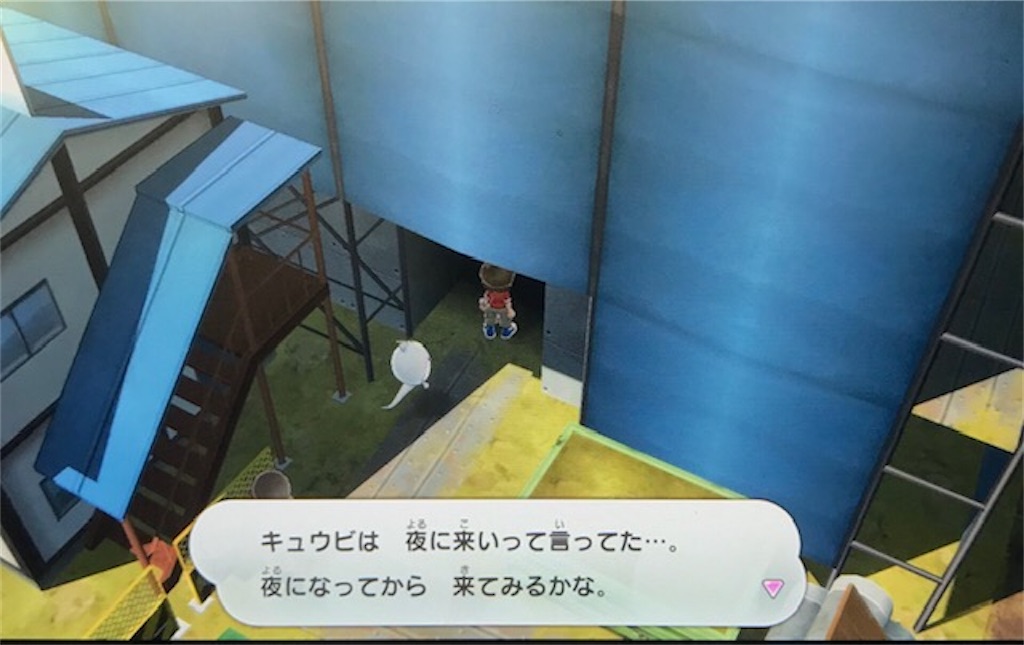 f:id:akirapuch:20200706090415j:image