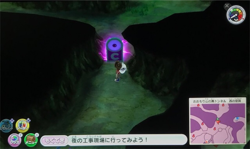 f:id:akirapuch:20200706090417j:image