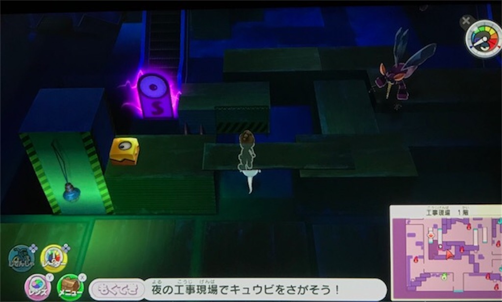 f:id:akirapuch:20200706090421j:image