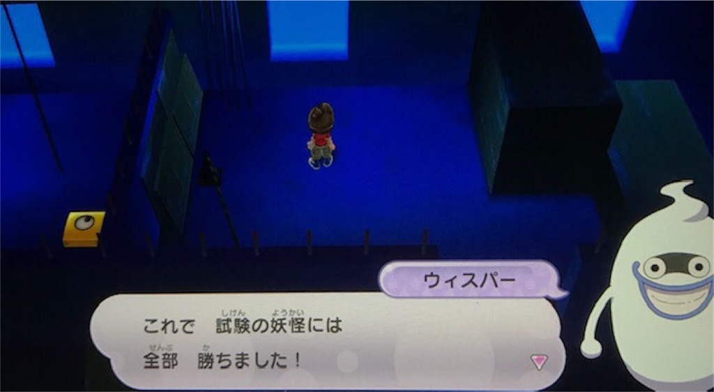 f:id:akirapuch:20200706090437j:image