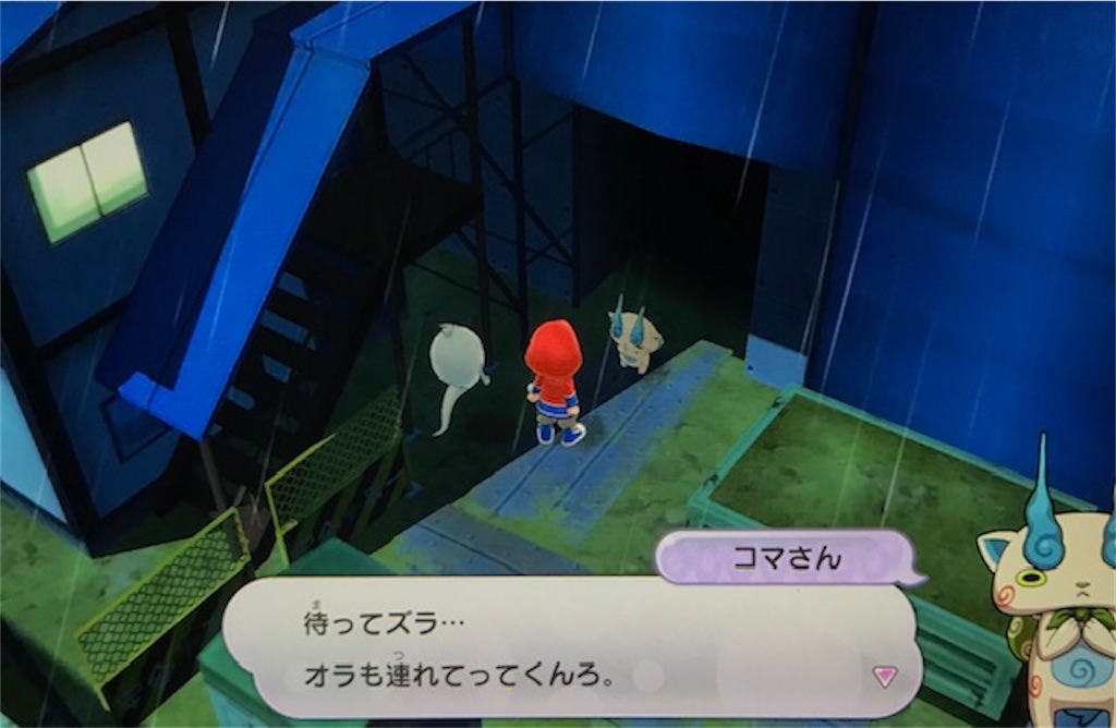 f:id:akirapuch:20200706090442j:image