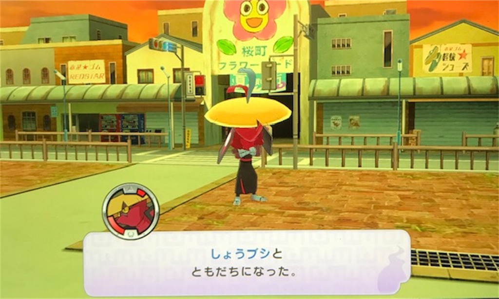 f:id:akirapuch:20200706090455j:image