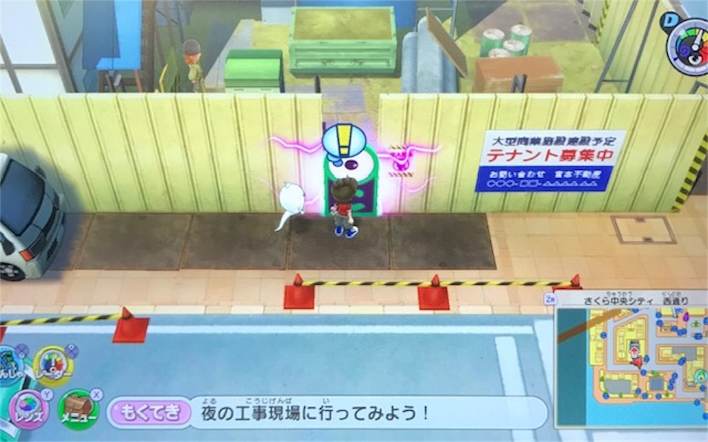 f:id:akirapuch:20200706090505j:image
