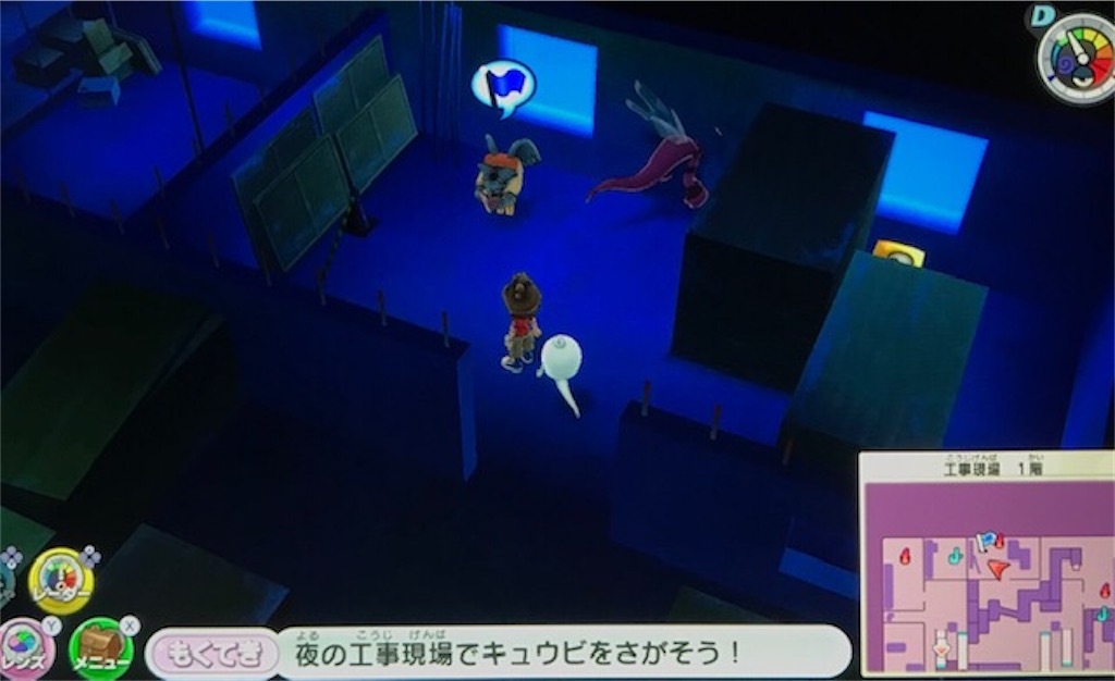 f:id:akirapuch:20200706090508j:image
