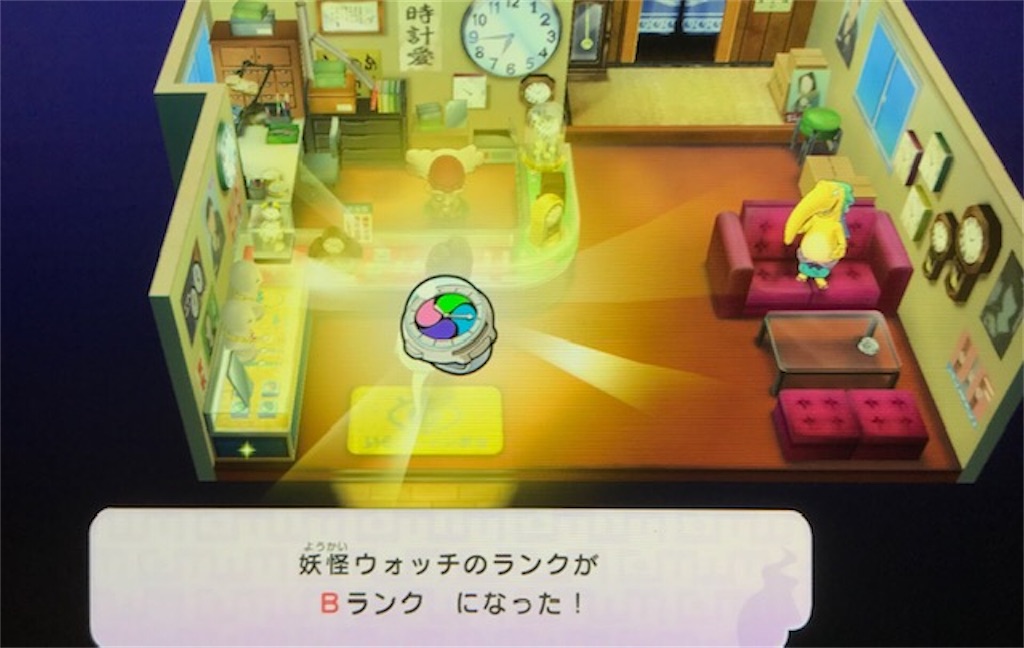 f:id:akirapuch:20200706090517j:image