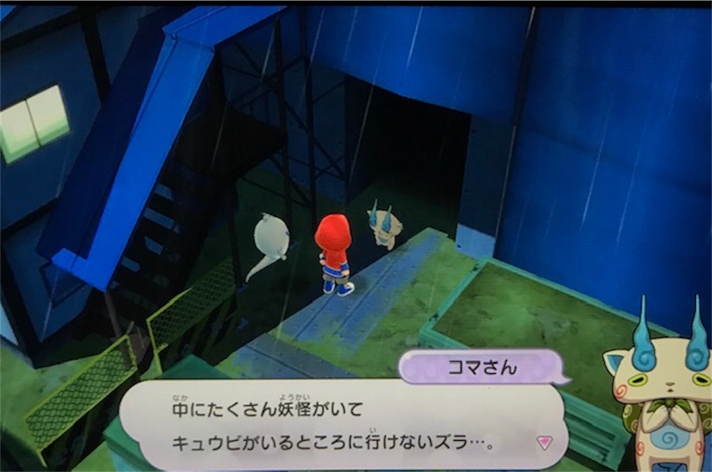 f:id:akirapuch:20200706090529j:image