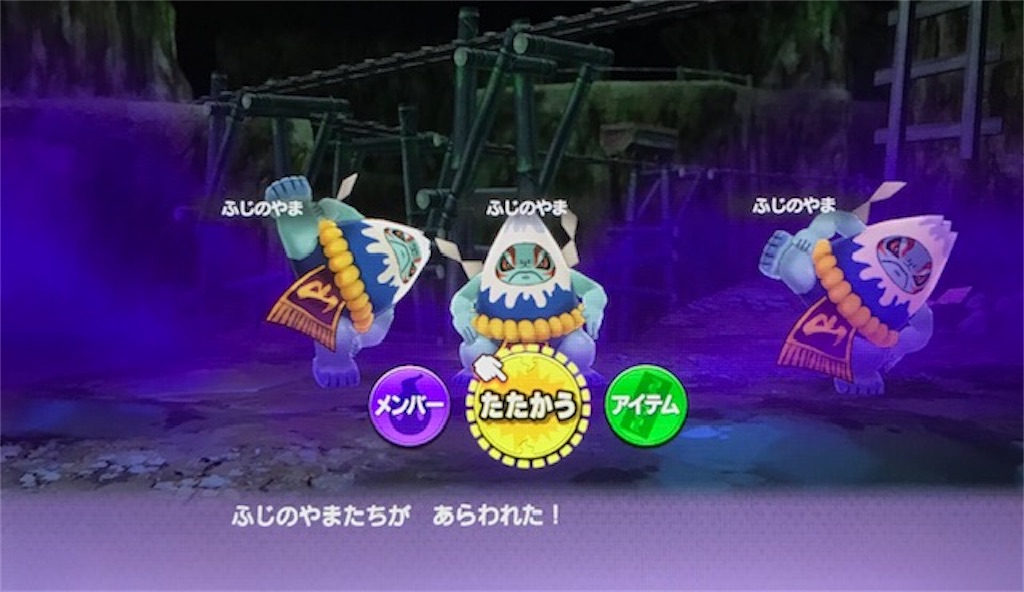 f:id:akirapuch:20200706090535j:image