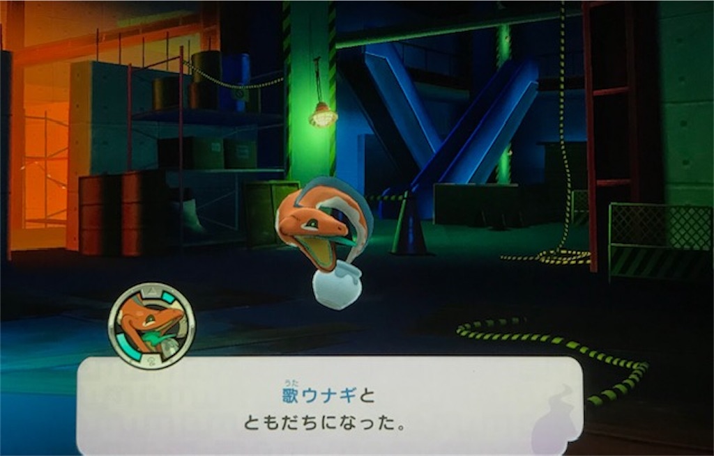 f:id:akirapuch:20200706090545j:image