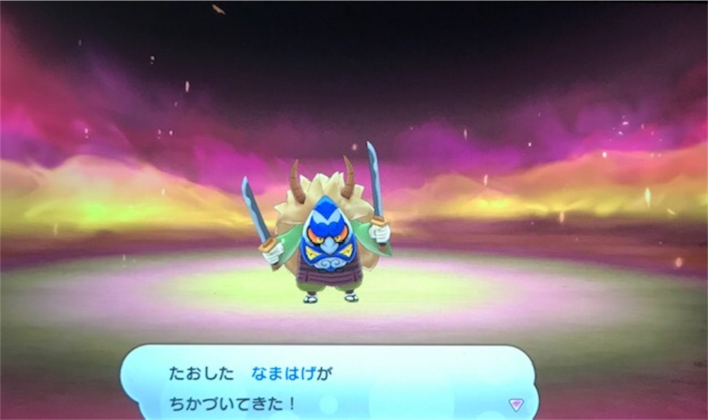 f:id:akirapuch:20200707103653j:image