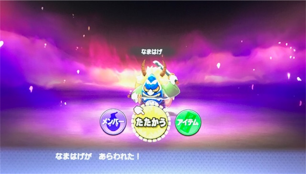 f:id:akirapuch:20200707103659j:image