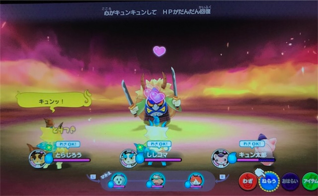 f:id:akirapuch:20200707103706j:image