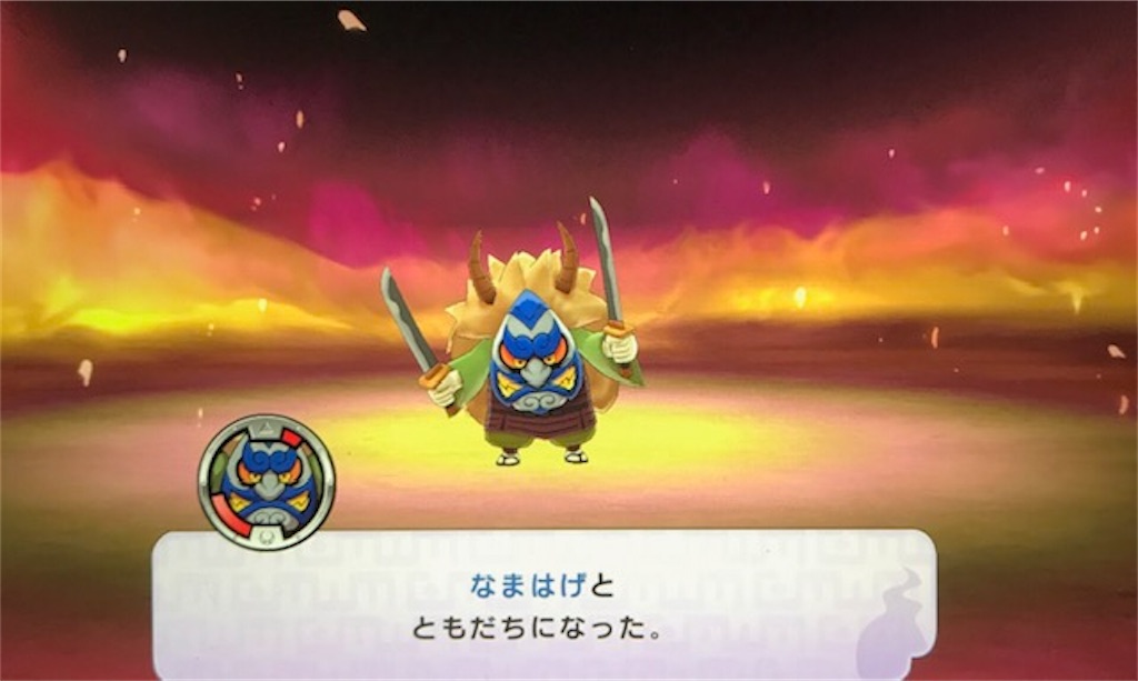 f:id:akirapuch:20200707103709j:image