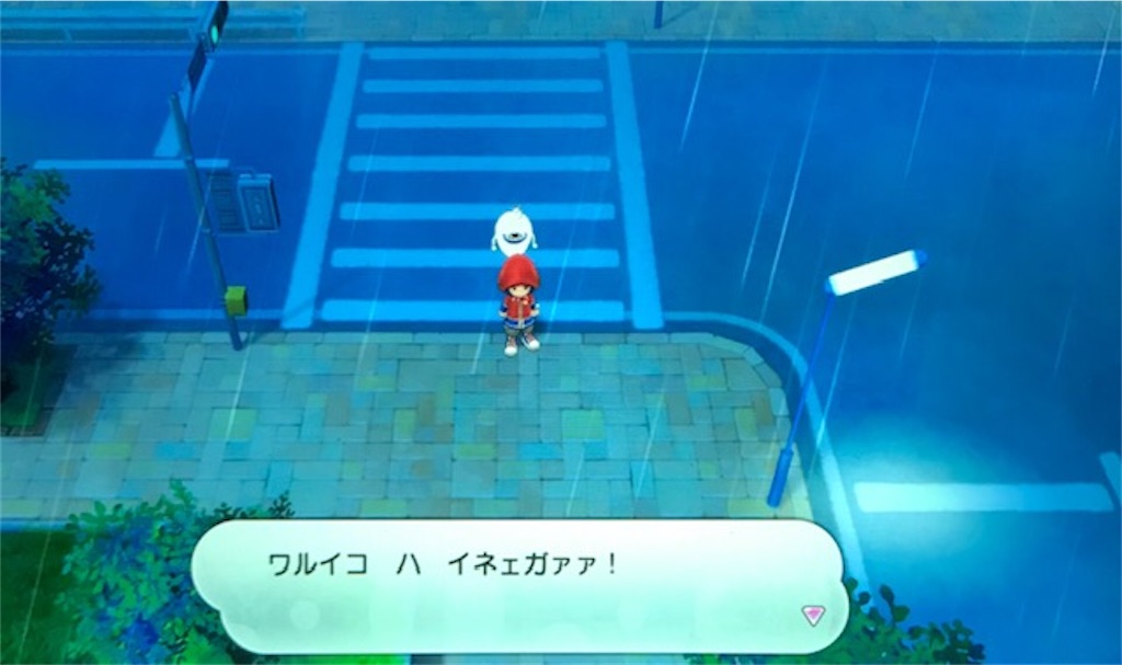 f:id:akirapuch:20200707103733j:image