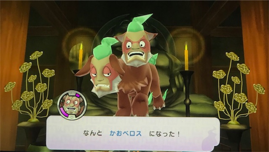 f:id:akirapuch:20200707103746j:image