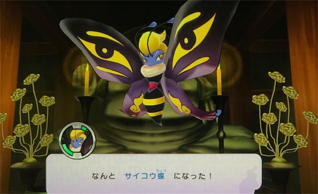 f:id:akirapuch:20200707103801j:image