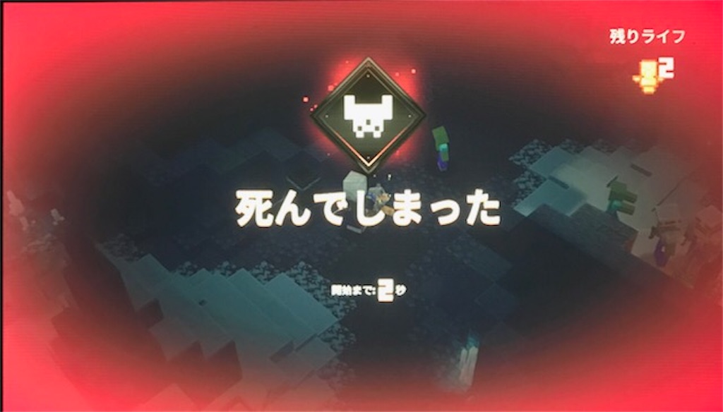 f:id:akirapuch:20200707125246j:image f:id:akirapuch:20200707125246j:image