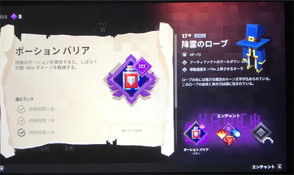 f:id:akirapuch:20200707125256j:image f:id:akirapuch:20200707125256j:image