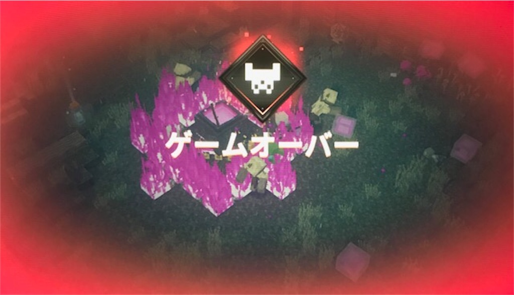 f:id:akirapuch:20200707125329j:image f:id:akirapuch:20200707125329j:image