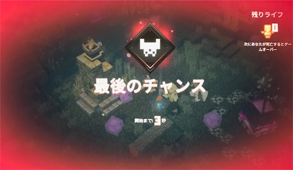 f:id:akirapuch:20200707125332j:image f:id:akirapuch:20200707125332j:image