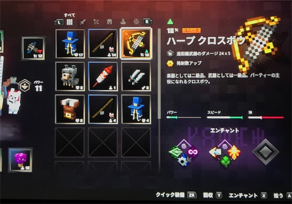 f:id:akirapuch:20200707125400j:image f:id:akirapuch:20200707125400j:image