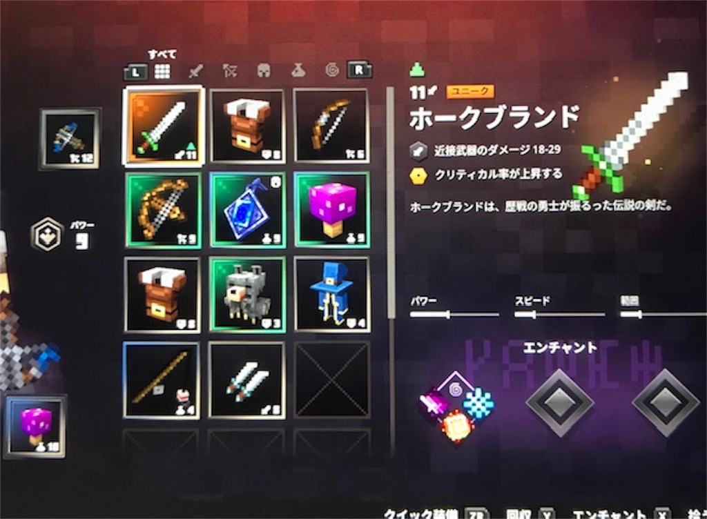 f:id:akirapuch:20200707125403j:image f:id:akirapuch:20200707125403j:image