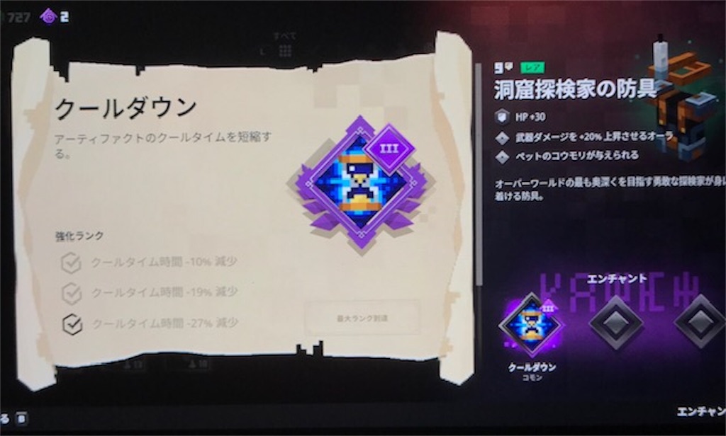 f:id:akirapuch:20200707125406j:image f:id:akirapuch:20200707125406j:image