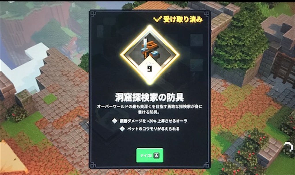f:id:akirapuch:20200707125418j:image f:id:akirapuch:20200707125418j:image