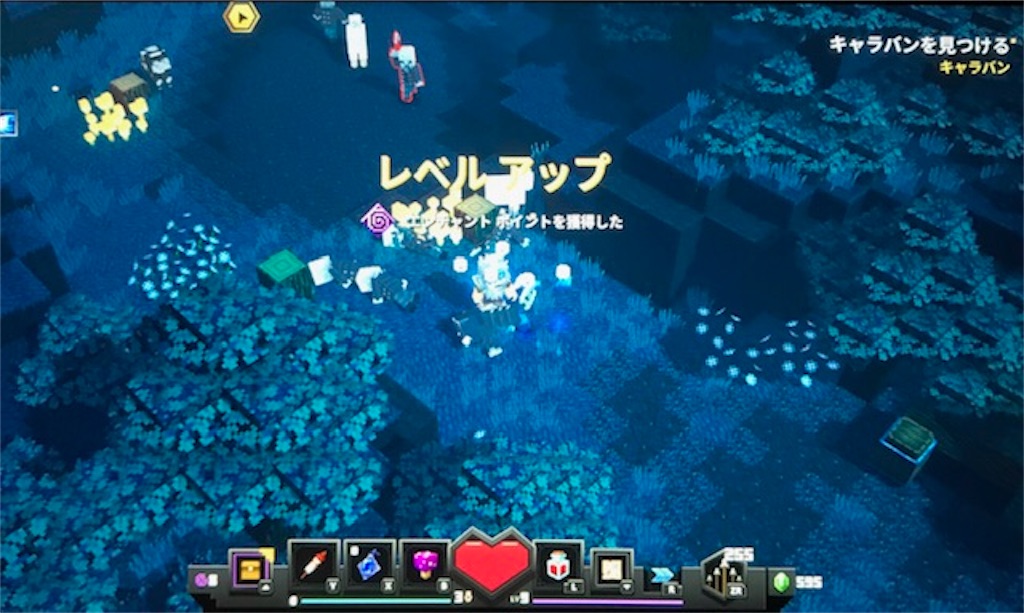f:id:akirapuch:20200707125429j:image f:id:akirapuch:20200707125429j:image