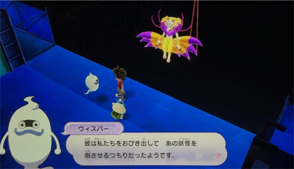 f:id:akirapuch:20200708101438j:image