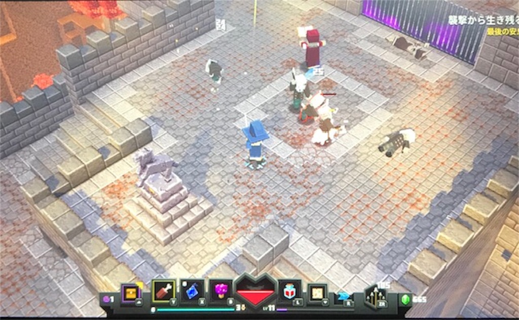 f:id:akirapuch:20200708113814j:image