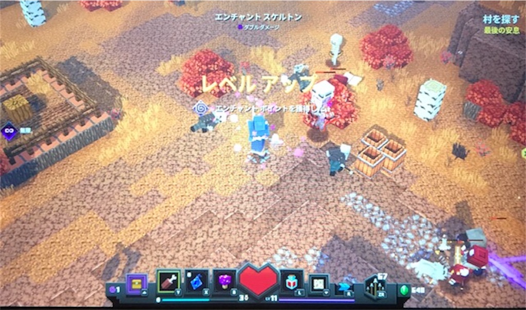 f:id:akirapuch:20200708113844j:image