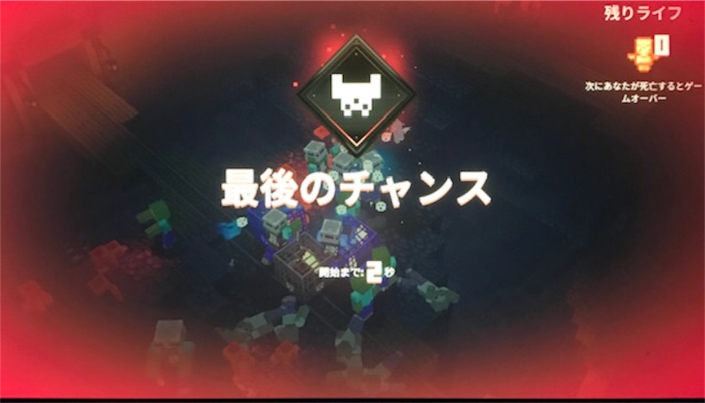 f:id:akirapuch:20200708113849j:image