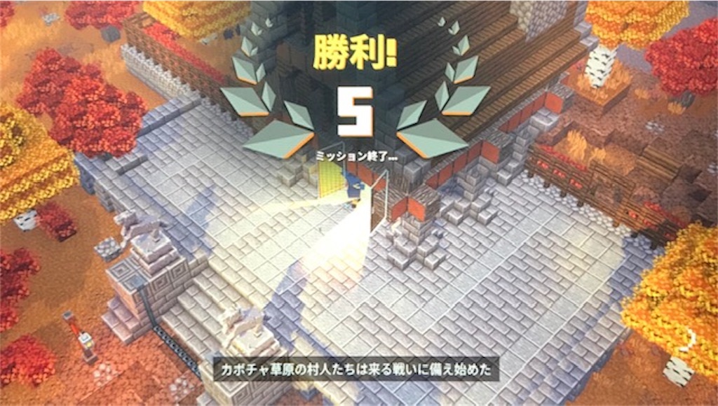 f:id:akirapuch:20200708113900j:image